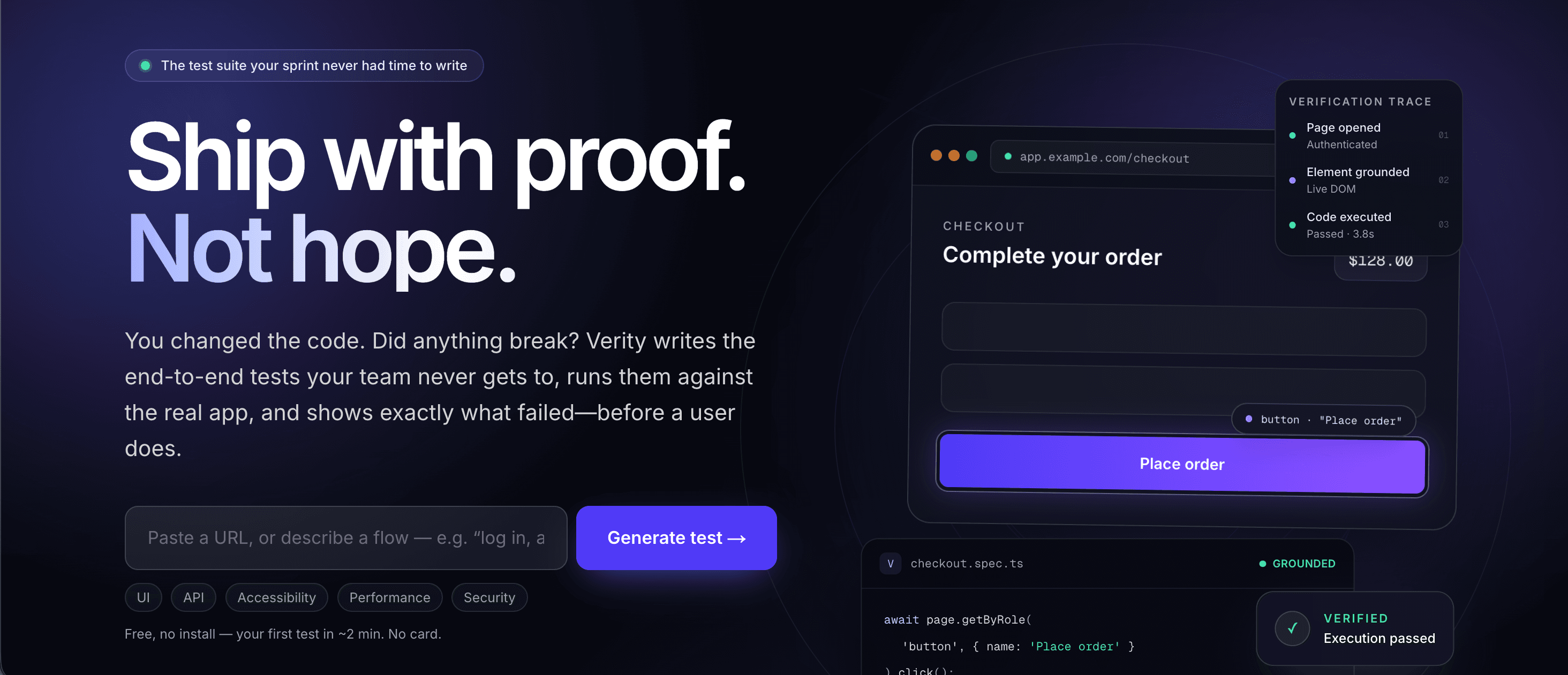 Verity product landing page